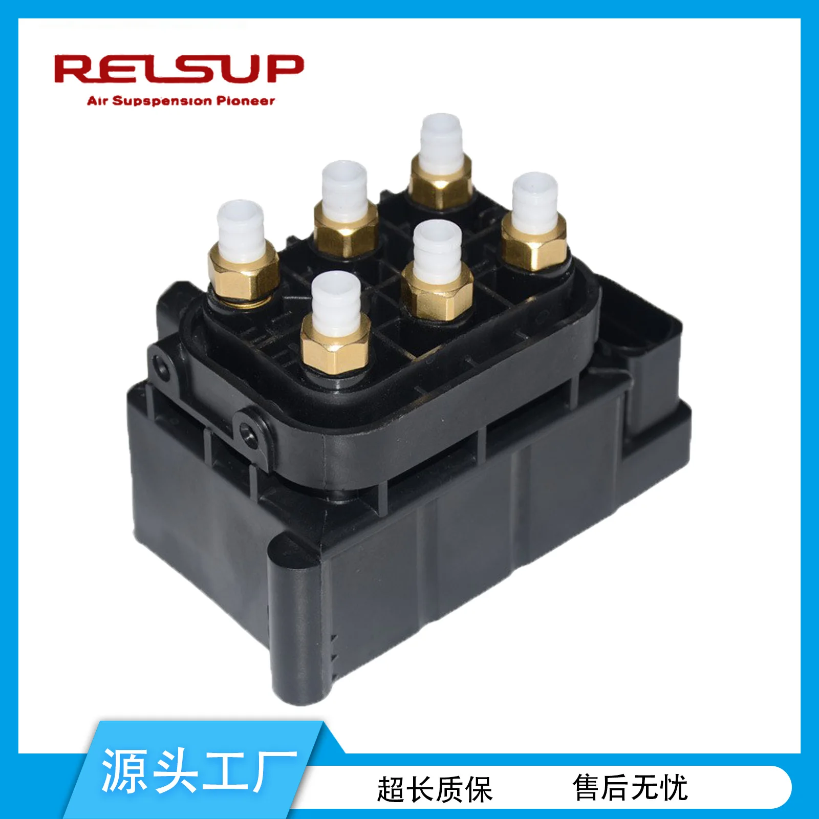 Distribution Valve 4F0616005F, 8K0951253, 8D0951253A, 8D0951253/4H0951253A