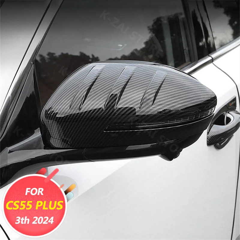 Car exterior decoration accessories, rearview mirror protective cover, scratch cover 2pcs FOR CHANGAN CS55 PLUS 3th 2024