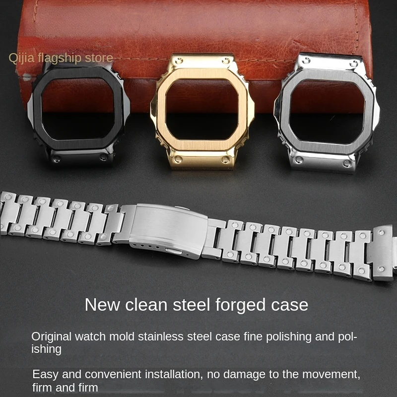 Ремешок из нержавеющей стали, защитный чехол для Casio G-SHOCK DW-5600E DW-5600BB DW-5600SK GW-B5600 GW-M5610, мужской металлический ремешок для часов