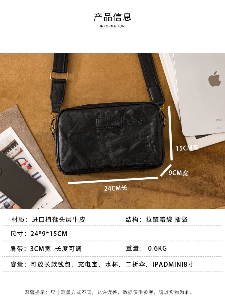 PNDME trend handmade genuine leather men's black shoulder bag outdoor daily work designer luxury real cowhide crossbody bag