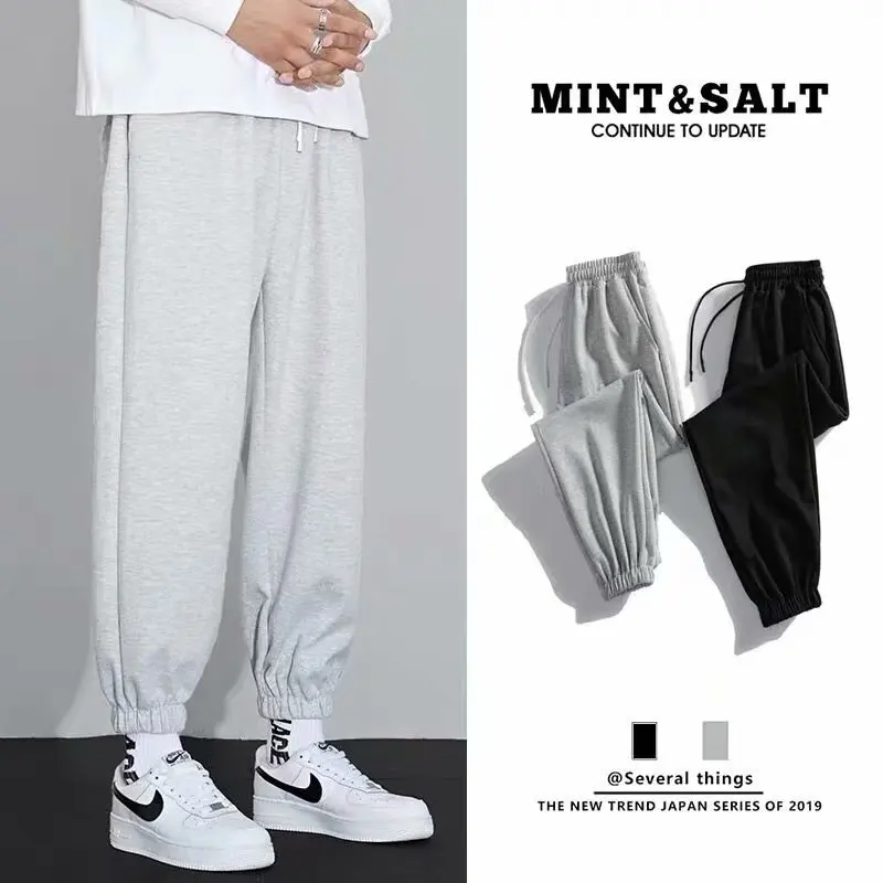 Sweatpants Men's Fleece Loose Straight Leg Tied Feet Autumn And Winter Basketball Pants Boys' Sweatpants Trend Casual Pants