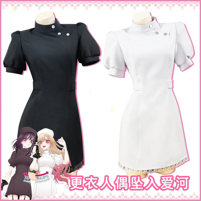 

Anime My Dress Up Darling Cosplay Kitagawa Marin / Kuroe Shizuku Cosplay Costume Sexy Nurse Uniform White/Black