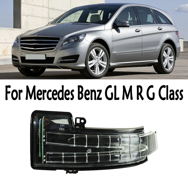 Car Rear View Mirror LED Turn Signal Light For Mercedes Benz GL M R G-Class W463 X164 X166 W166 W251 V251 1668200121 1668200221