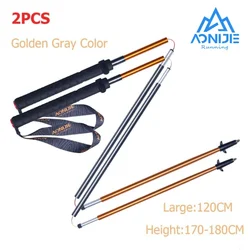 2PCS AONIJIE E4201 Pole Folding Ultralight Quick Lock Trekking Poles Race Running Walking Stick Carbon Fiber Hiking Pole