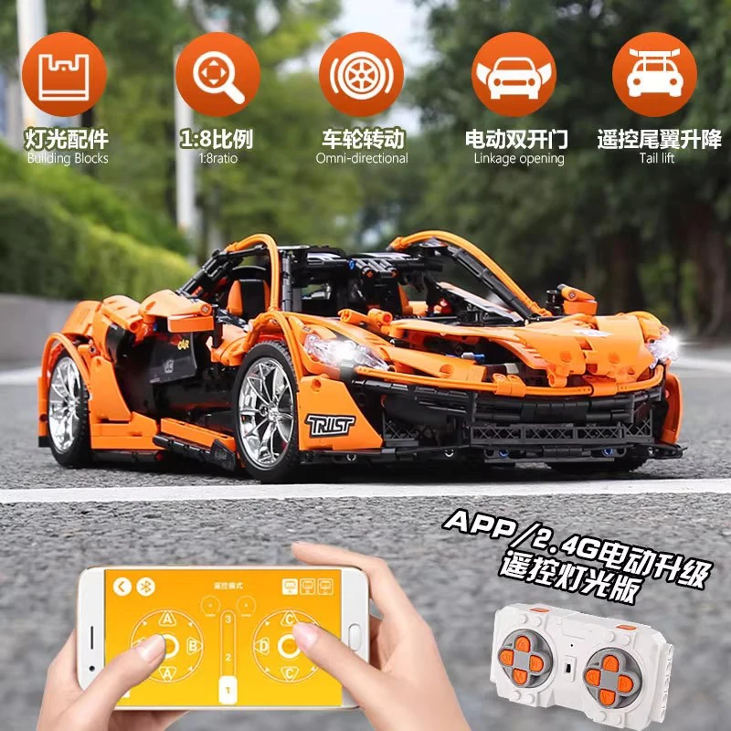 MOULD KING 13090 MOC Collectible Technical Super Sports Racing Car Hypercar Model Blocks Bricks DIY Toys Christmas Gift For Kids