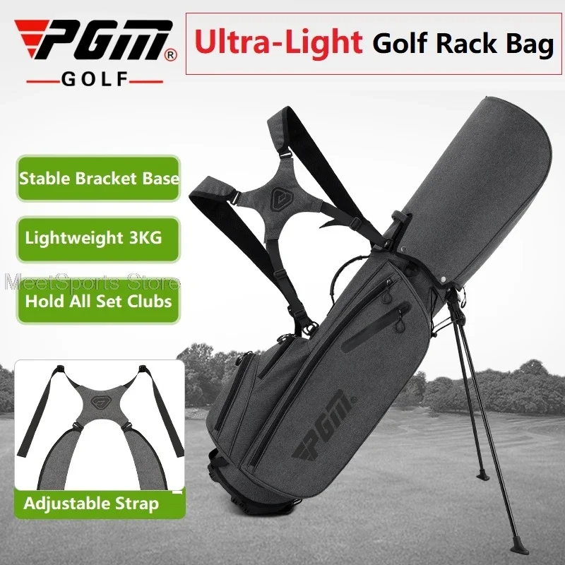 Pgm Standard Stand Caddy Bag Portable Golf Rack Bags Ultra-Light Golf Club Set Pack Sport Travel Package Tripod  Bracket Package