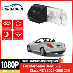 Backup Rear View camera For Mercedes Benz SLK Class R171 2004~2010 2011 Night Vision Waterproof parking license plate camera