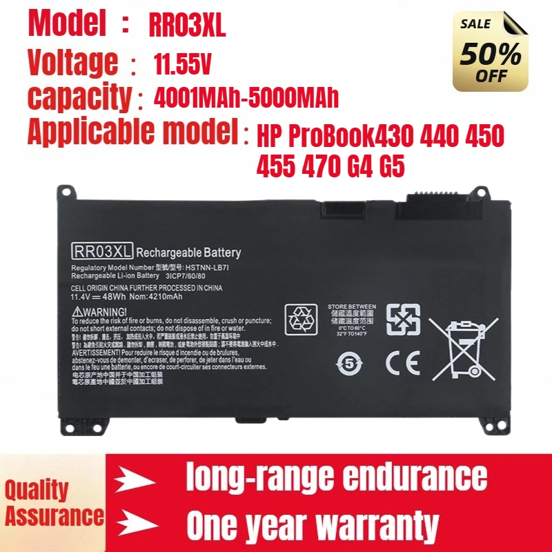 

Для HP ProBook 430 440 450 455 470 G4 G5 аккумулятор для ноутбука RR03XL аккумулятор 11,55 В