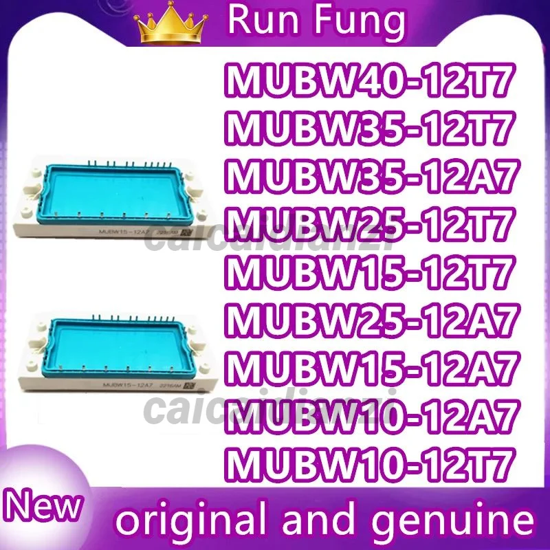 

MUBW10-12T7 MUBW10-12A7 MUBW15-12A7 MUBW15-12T7 MUBW25-12A7 MUBW25-12T7 MUBW35-12A7 MUBW35-12T7 MUBW40-12T7