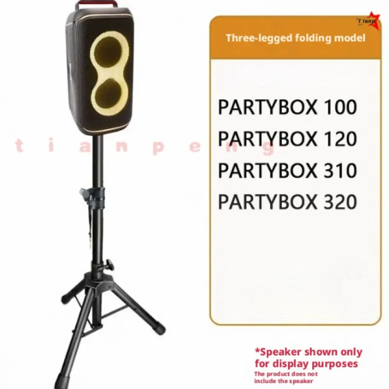 WYORESY Для JBL 100 110 120 310 320 520 90-170 см, полностью металлический штатив, профессиональное аудиооборудование для сцены, концертов, живых выступлений