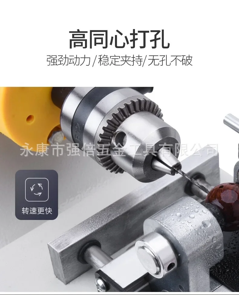 Multifunctional Grinding Machine Small Jade Cutting Polishing Engraving Tool Bead Drilling Integrated