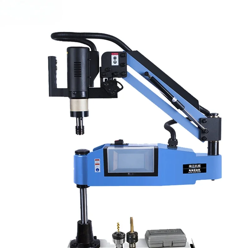 CNC 220V M3-M16 Universal Type Electric Tapping Machine Tapper Tapping Tool Machine-working Taps Threading Machine Set Chucks