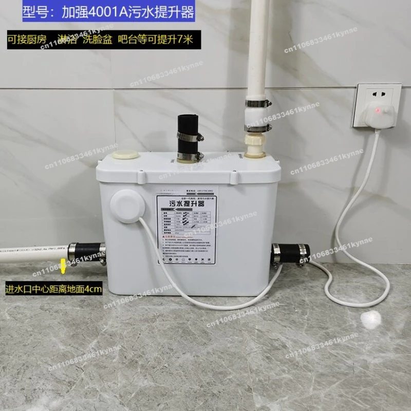 For Household Crushing Sewage Lifter Shopping Mall Kitchen Bathroom Basement Villa Automatic Reinforced Lifting Pump