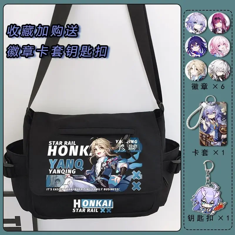 Game Anime Honkai: Star Rail Cosplay Kafka Jing Yuan March 7th Yanqing Bronya Nylon Cloth Cartoon Campus Student Messenger Bag