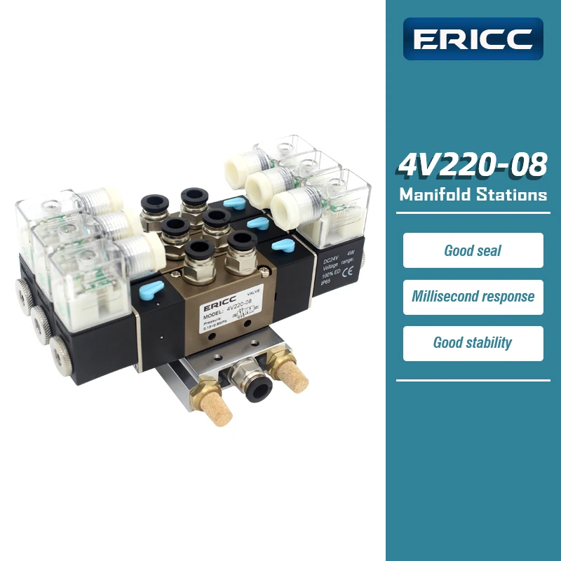 

4V220-08 Manifold Stations DC12V DC24V AC 110v 220v with Silencer Fitting 5 port 2 position solenoid valve