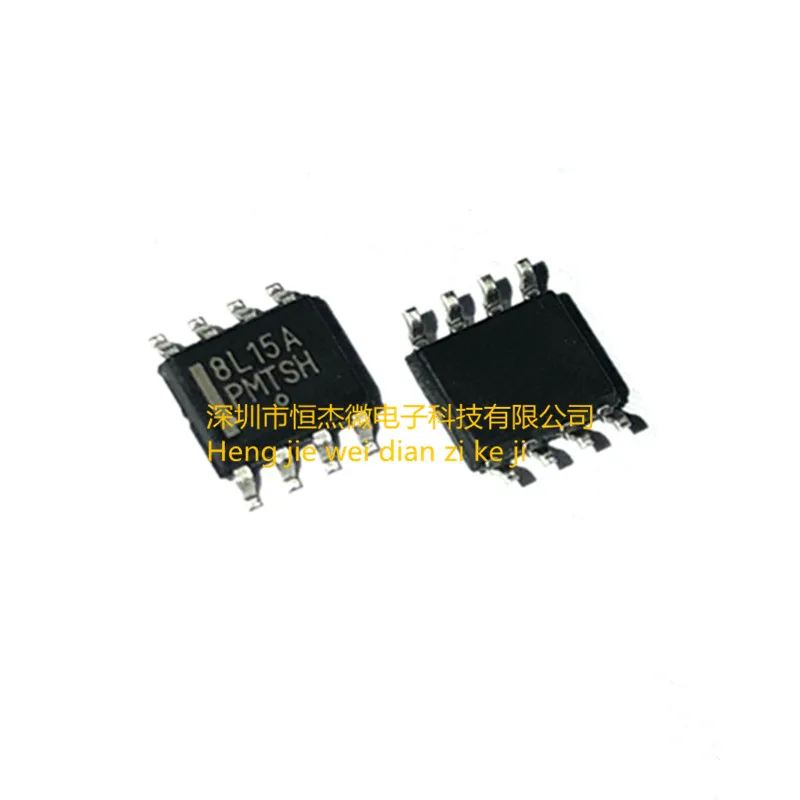 20PCS/MC78L15ACDR2G 8L15A BL15A SOP8 voltage regulator chip brand new original