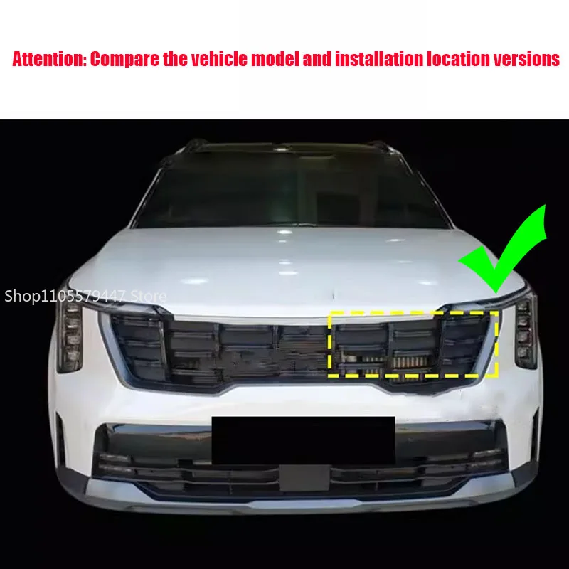 QIWN For Kia Sorento MQ4 2025 Automotive grille tri color strip ABS material exterior modification part