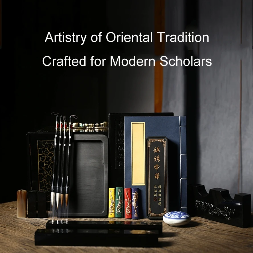 Chinese Calligraphy Set - Premium Xuan Paper, Brush,Ink stone Stick, Seal- Traditional Scholar's Four Treasures Gift for Artists