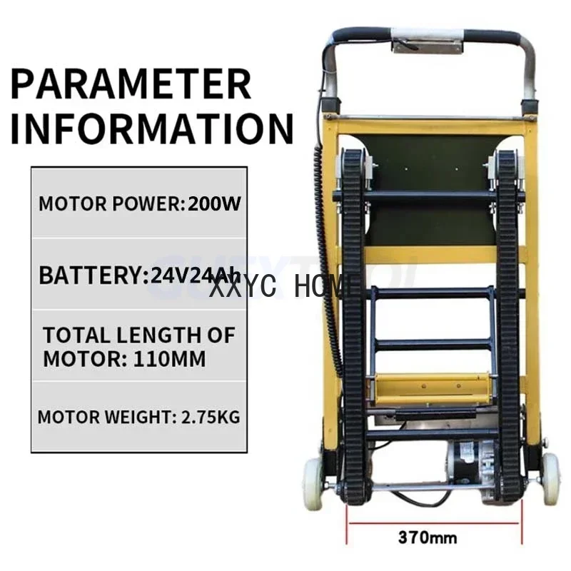 

Электрический гусеничный лестничный подъемник на 150 кг для подъема и спуска по лестницам, с аккумулятором, для транспортировки тяжелых грузов
