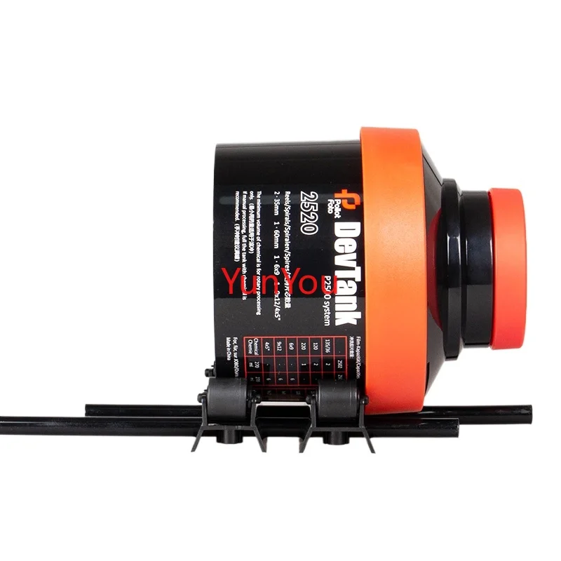 

Baile 2520 development tank is compatible with Jiabao 2502 core 120 film 135 dual core tank 45 development tank