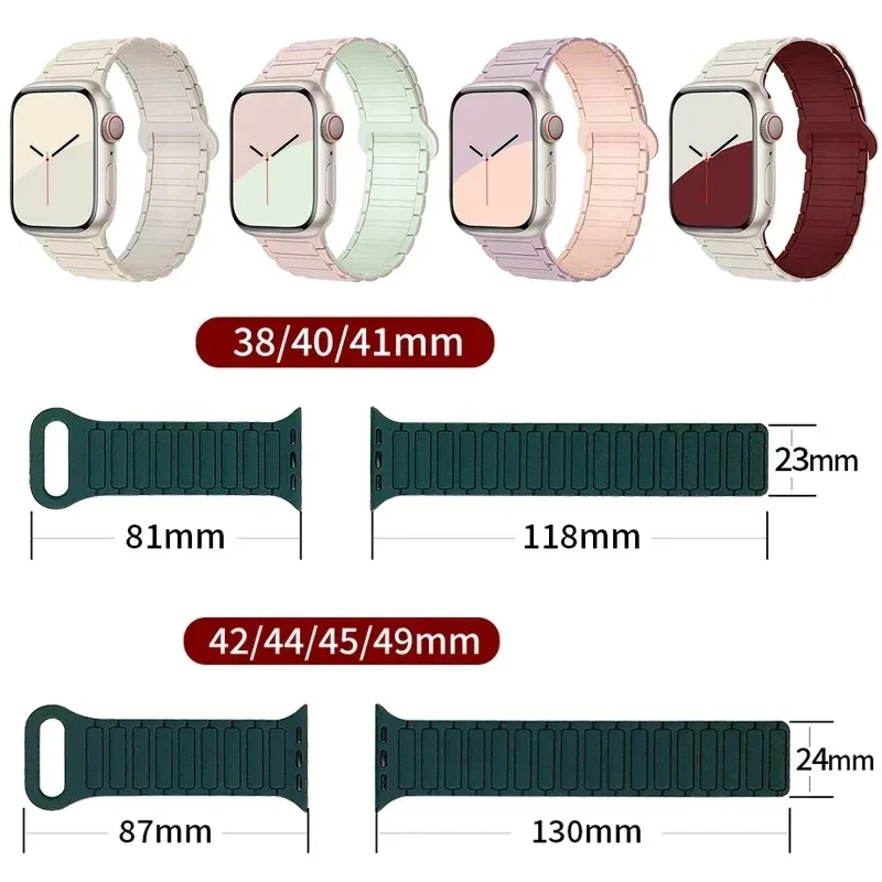 Magnetic Loop strap for Apple Watch Band 44mm 40mm 49mm 45mm 41mm 38mm Silicone Bracelet iWatch Series 9 8 7 3 Se ultra 2 bands