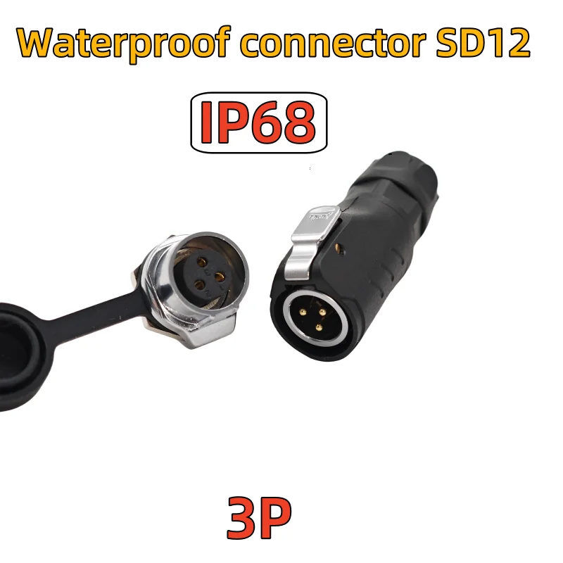 Waterproof connector SD12 IP68 power signal waterproof aviation plug waterproof, fireproof, dustproof, sun proof 4P/5P/6P/7P/9P