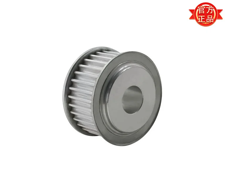 30203.01285 F141224A Feeder Active Synchronous Pulley NCG2512-1224