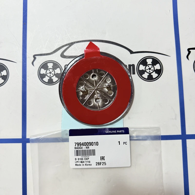 Lencana Emblem sayap Bonnet untuk Ssangyong 2006-2008 suku cadang Oem Rexton 0879960 08B10