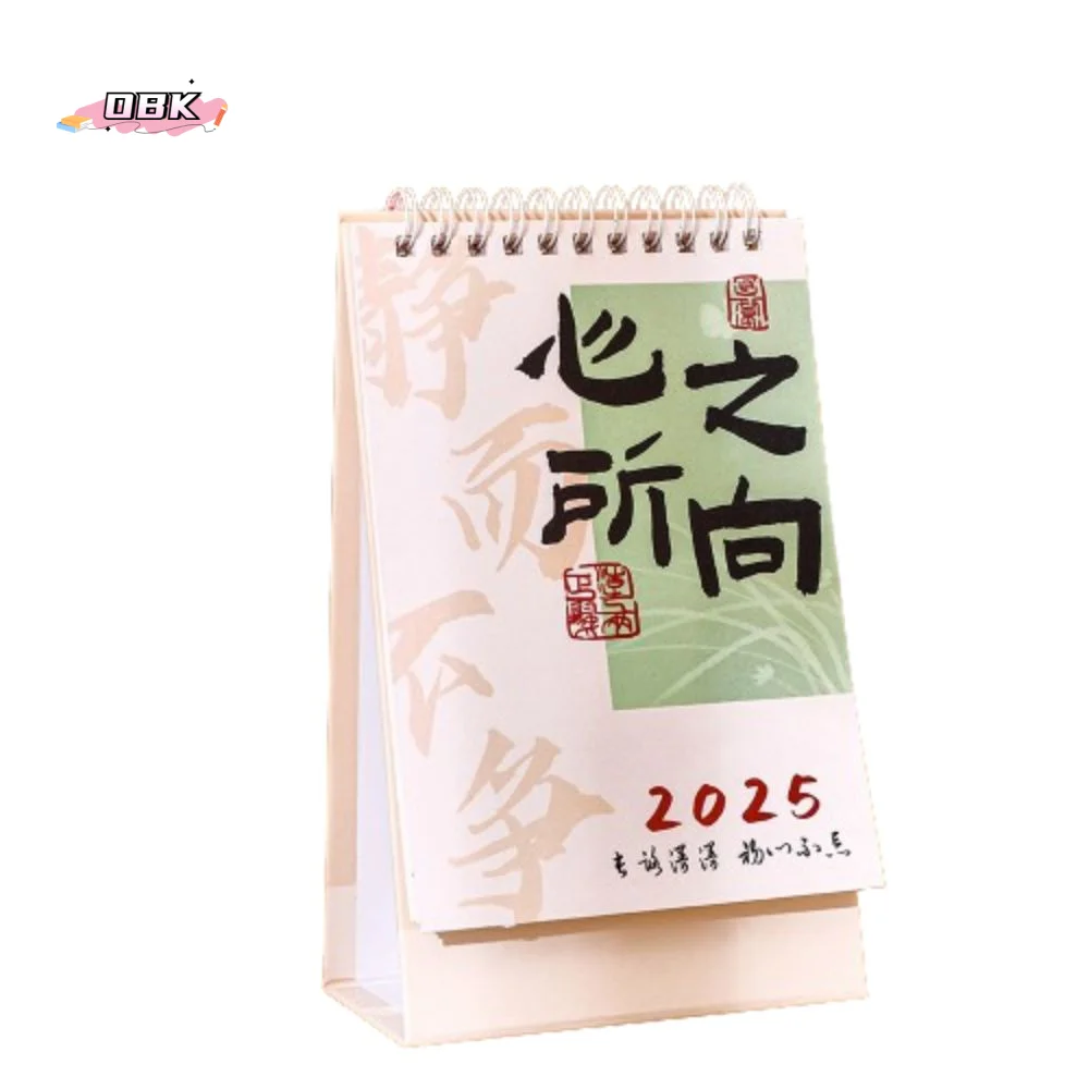 

Настольный календарь в стиле ретро, практичный флип-календарь с принтом каллиграфии, настольный календарь, китайский антикварный утолщенный настольный планировщик