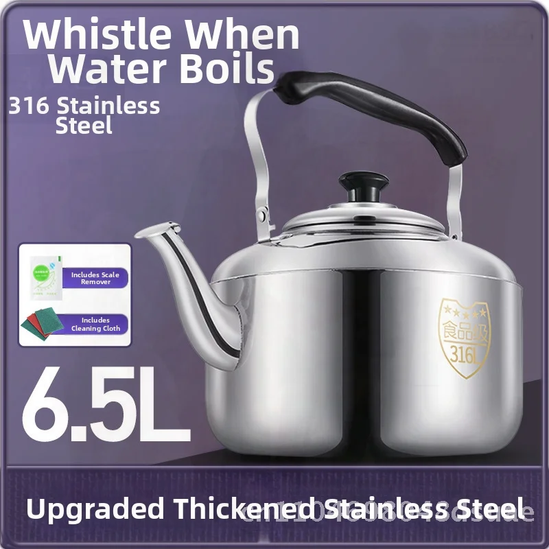 Stainless Steel Whistle Water Kettle Large Capacity 7.5L Insulated for Home Use Compatible with Gas And Induction Cookers Tea