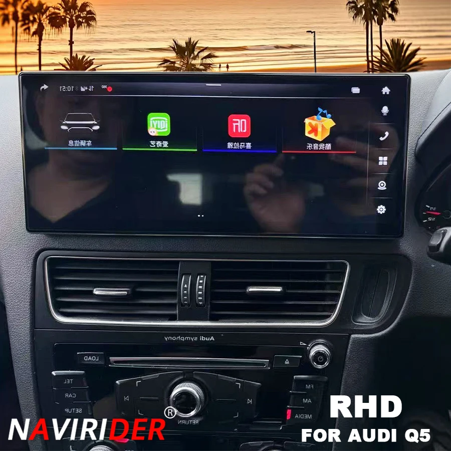 

GPS Navigation For AUDI Q5 2010-2018 RHD Android Screen Car Radio Multimedia Video Player Stereo Wireless CarPlay 4G Head Unit