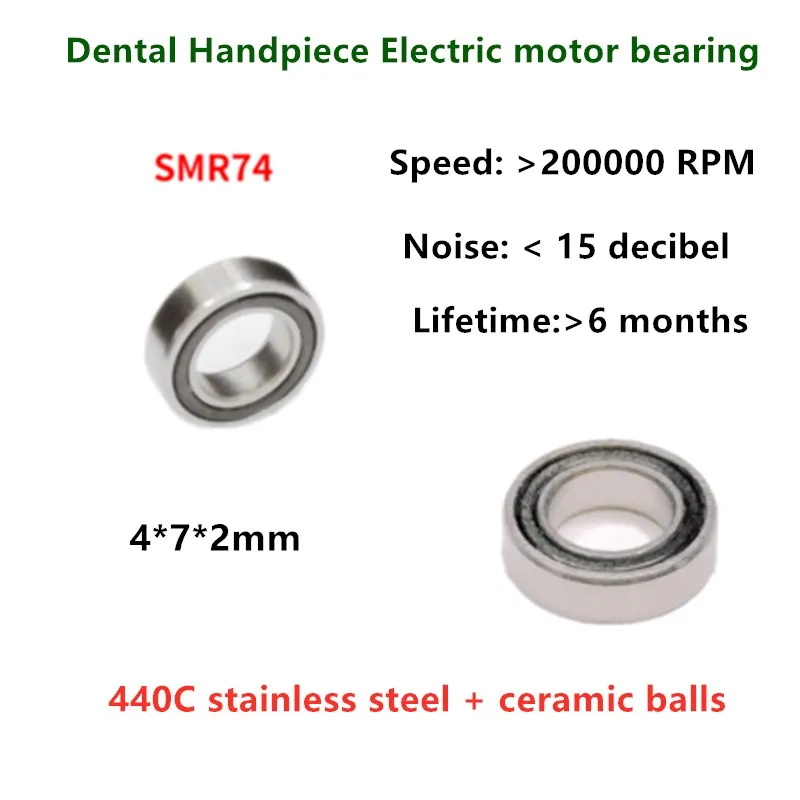 10pcs high speed ceramic ball Dental Handpiece bearing SMR74 4x7x2mm stainless steel hybrid bearings 1:5 motor bending machine
