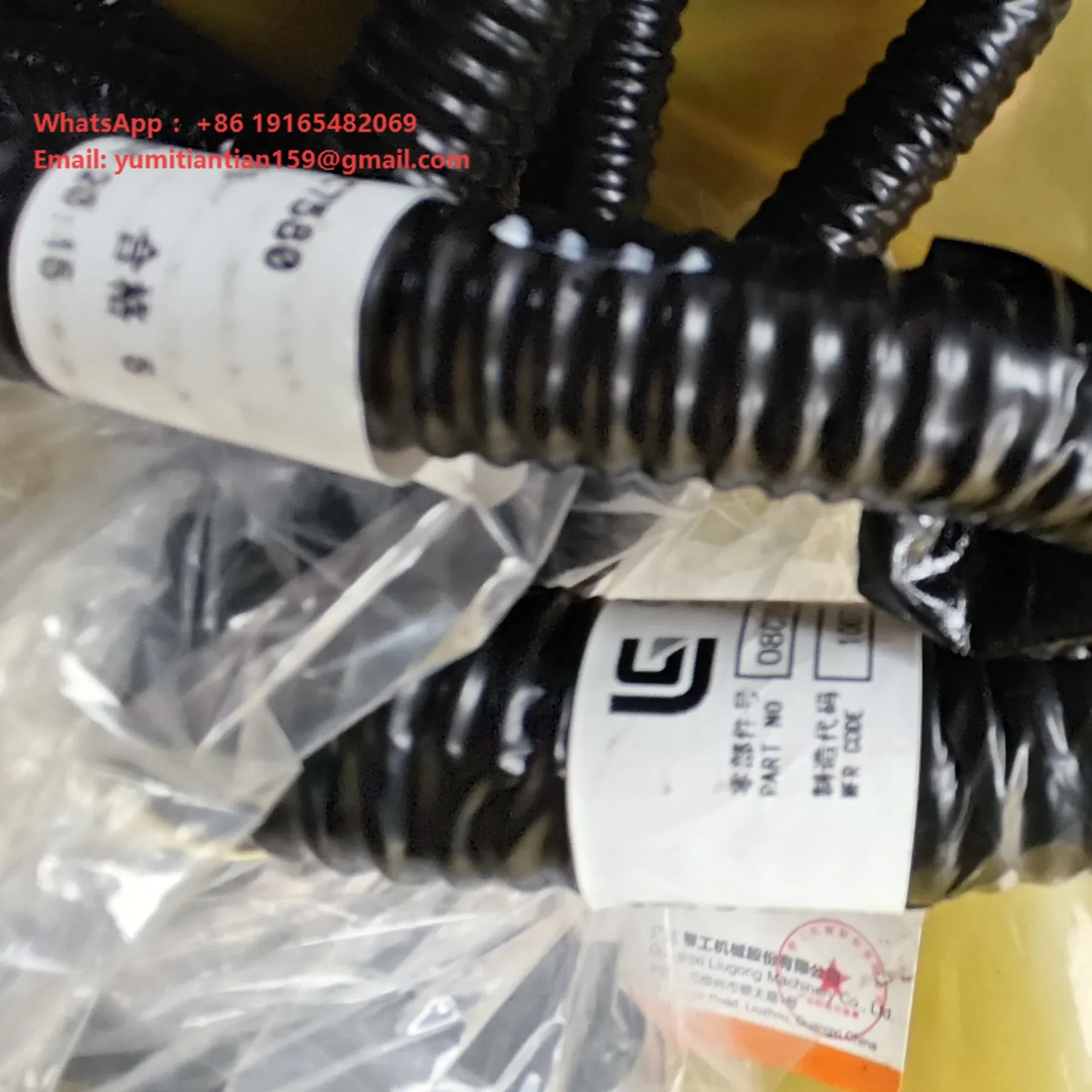High Efficiency Liugong Genuine Parts 08C7580 Cab Harness Certified Quality China Origin Factory Price Heavy Machine Mechanical