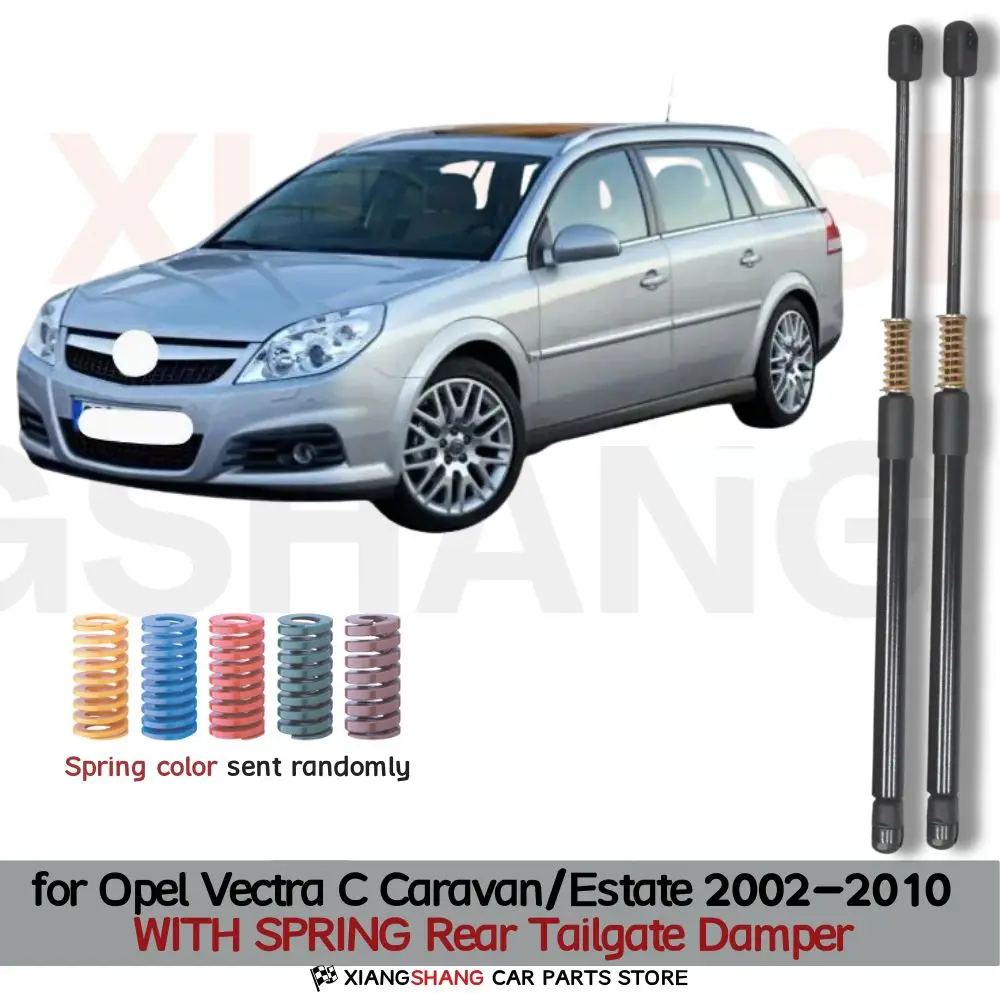 

2 шт. задних газовых упоров багажника с пружинным демпфером для Opel Vectra C Caravan/Estate 2002-2010