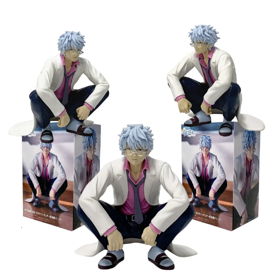 Figuras divertidas de Anime GINTAMA Yorozuya de 12cm, figura de acción Sakata Gintoki, decoración de habitación, modelo de colección de PVC, juguetes, regalos del festival