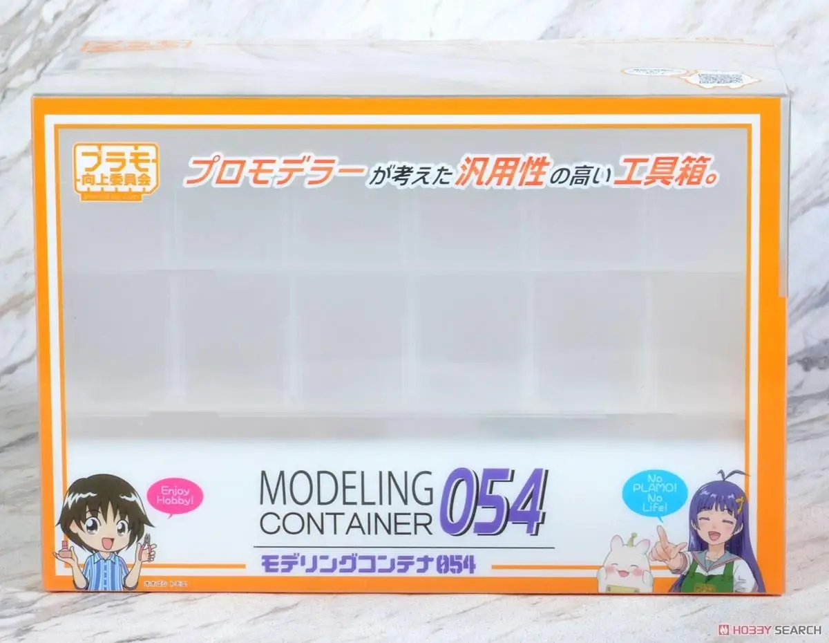 PMKJ016CL Modeling Container 054 (Clear White) (Hobby Tool)  Plamokojo