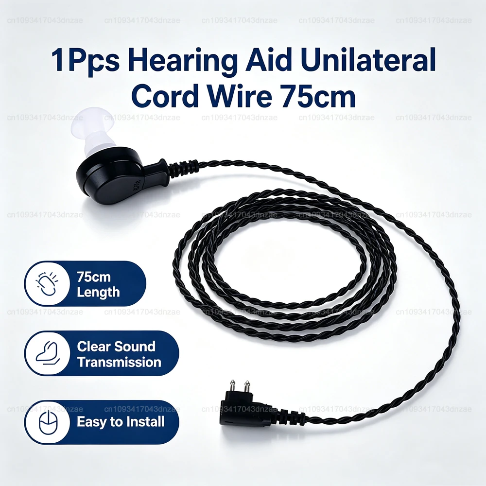 1/10Pcs Hearing Aid Unilateral Cord Wire+Hearing Aid Receiver (2 Pin) Amplifier Speaker Replacement Part Earplug Accessories