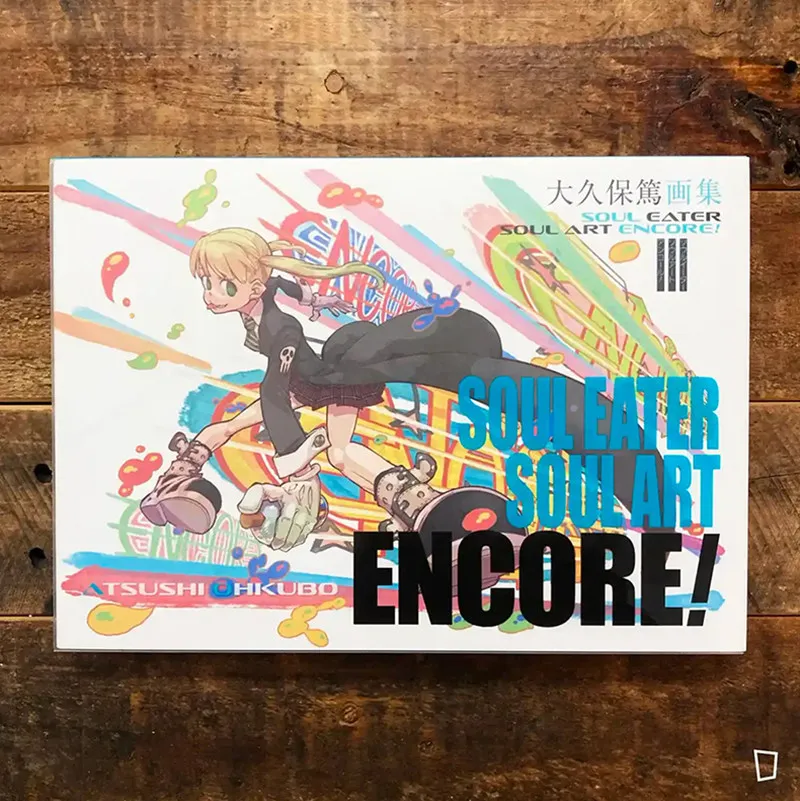 [Pre-sale] Okubo Atsushi Collection, Soul Eater SOUL EATER SOUL ART ENCORE! Original Japanese Illustration Collection