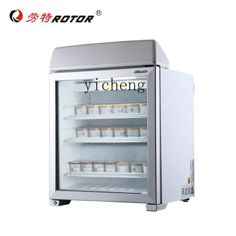 Small Freezer Commercial Ice Cream Display Cabinet Air Cooled Lockable Door