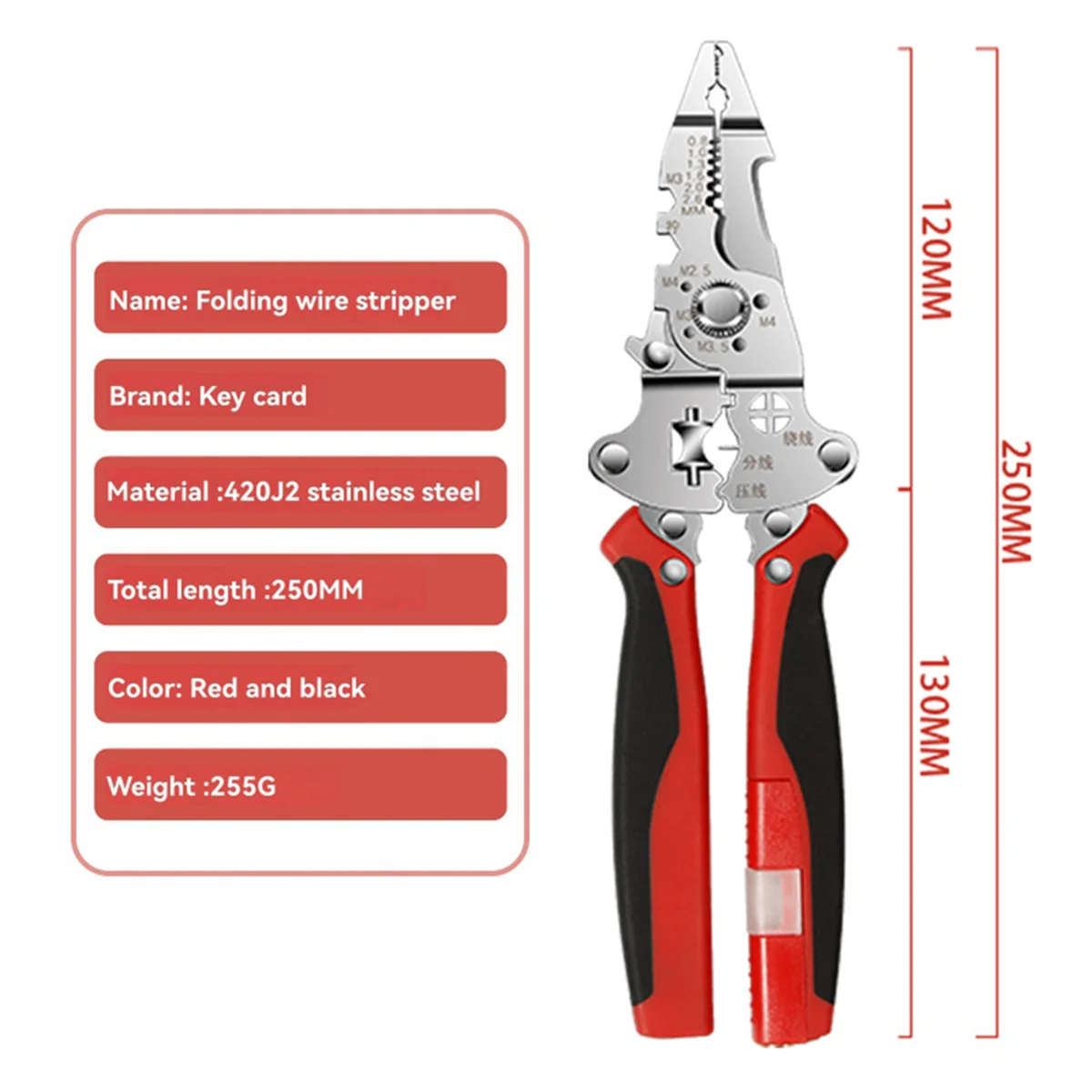 

ABXK Foldable New Wire Stripper with Test Pencil Professional Cutting and Pulling Wires Multifunctional Wire Stripper