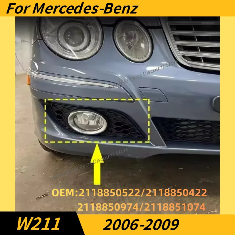 

Для 2006-2009 W211 Mercedes Benz E Class, передний бампер, противотуманная фара, решетка, крышка 2118850522 2118850422 2118850974 2118851074