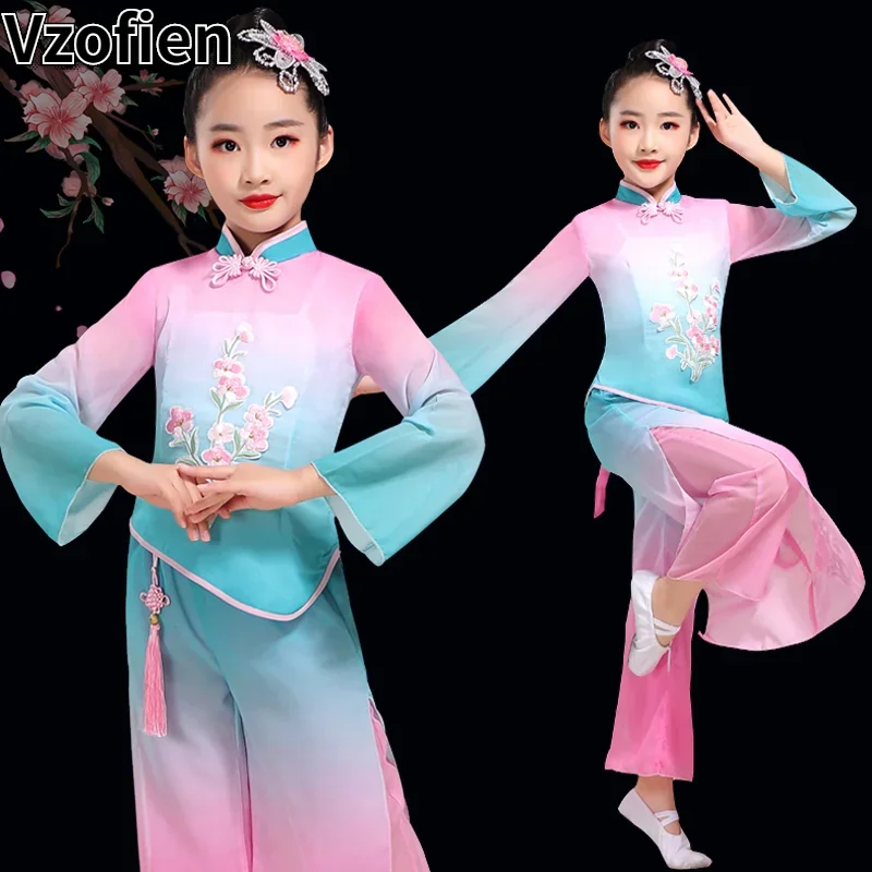 Children's Yangko Elegant Folk Dance Costumes Chinese Style Classical Umbrella Fan Dance Clothes Ancient Ballroom Stage Outfit