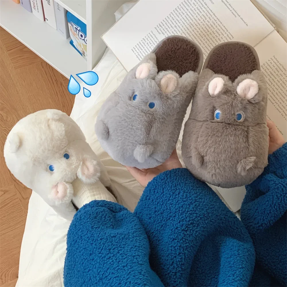 New plush slippers cartoon hippo indoor cotton slippers female fall and winter home soft bottom comfortable and cute