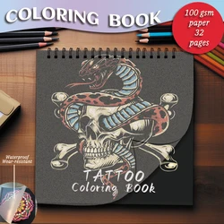 Coloring Book - 7.87 x 7.87 inches 32 pages of cool patterned coloring book - can relax and relieve stress