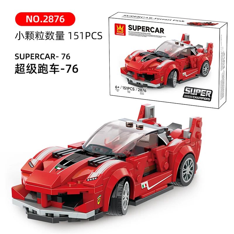 Sports Cars Building Block Set Small Car Model Kit Collection Racing Car Cool Home Office Decor Christmas Bithday Gift For Boy