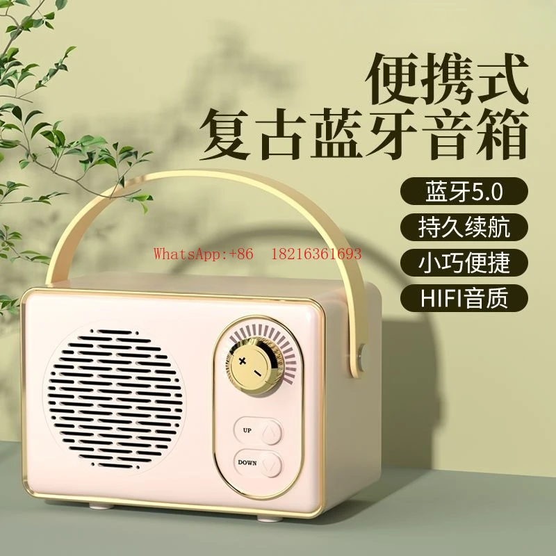 

Беспроводная Bluetooth-колонка HY11: портативная, компактная, для дома и улицы, с мини-сабвуфером