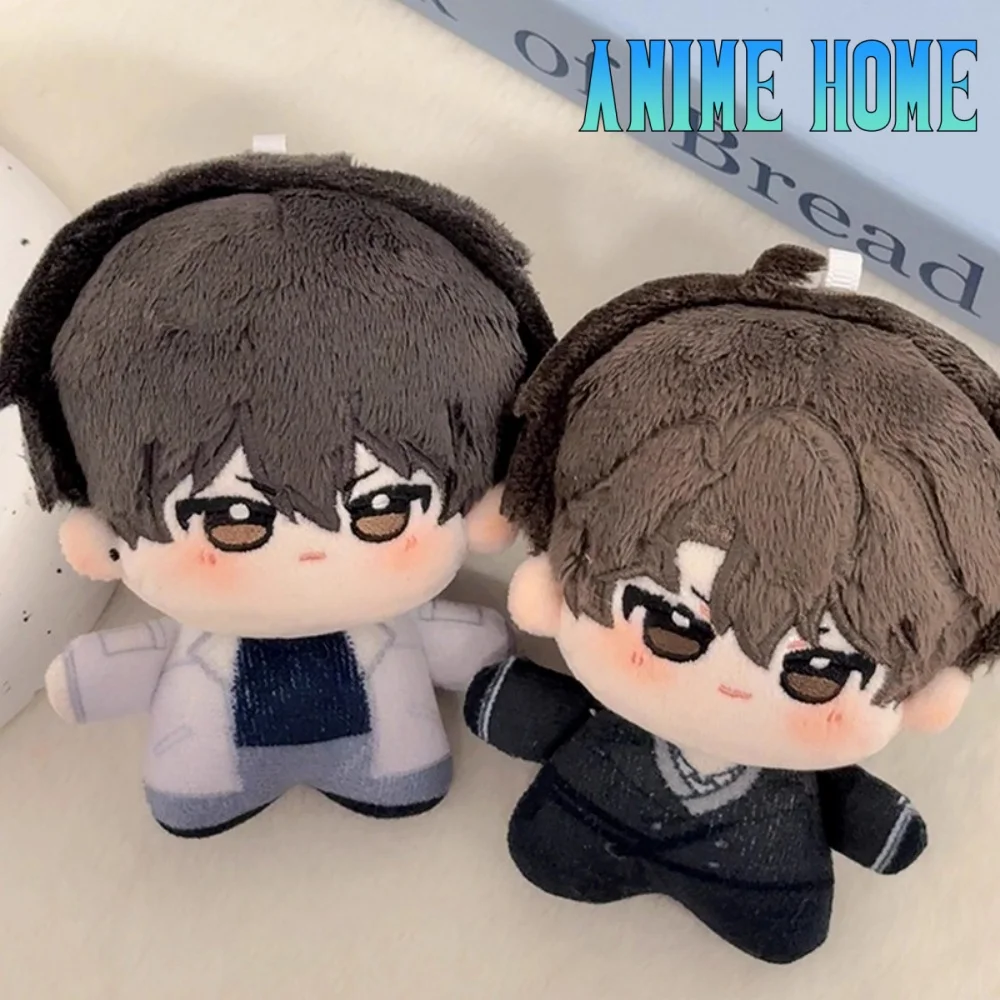 

Plushie GIN AGAIN WITHOUT A Qin Jiu You Huo Doll Toy Stuffed Plush 10cm keychain Cosplay Original