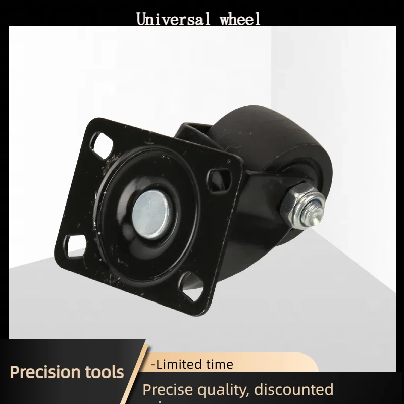 Модернизированное малогабаритное универсальное колесо 1,5/2/2,5 дюйма с прочным кронштейном из сплава: идеально подходит для точности приборов
