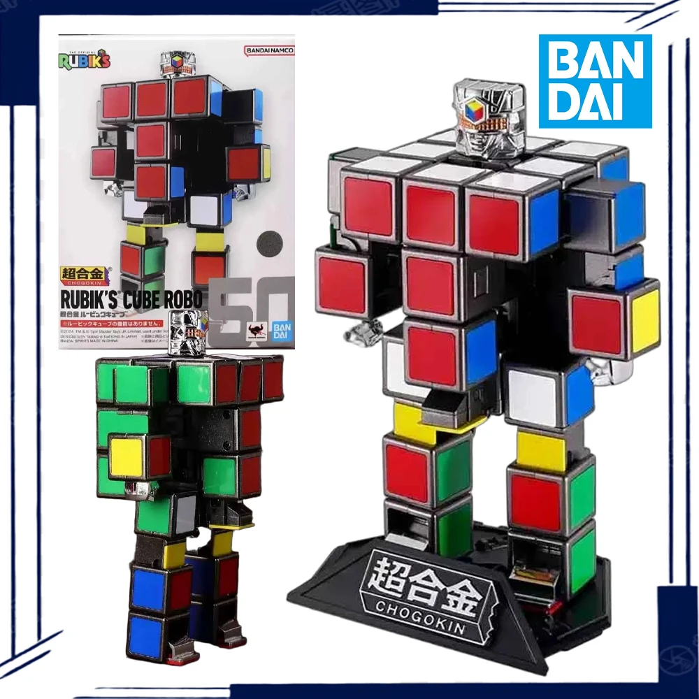 

Bandai Namco Chogokin Rubik's Cube Robo Action Figure - Official 50th Anniversary Collectible Model Toy for Fans & Gift