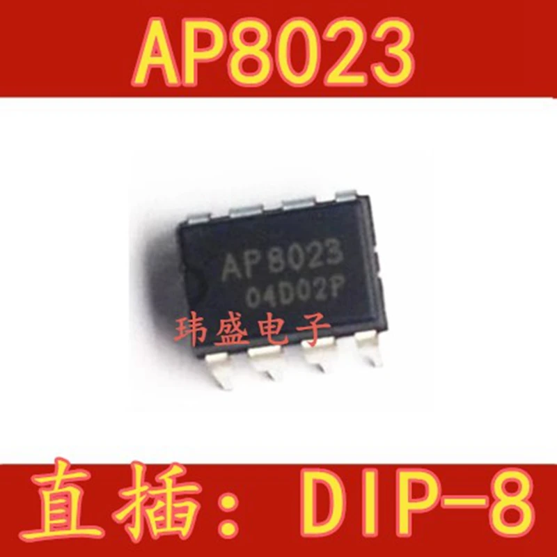 

AP8023 8023 DIP-7